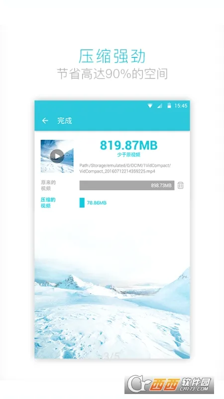 ��Ƶת����2026���°汾v4.2.2.0 �ٷ������ͼ
