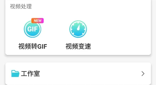 ��Ƶת����2026���°汾
