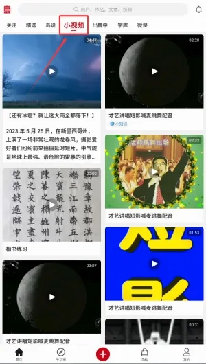 ī�͵�(�黭��������)
