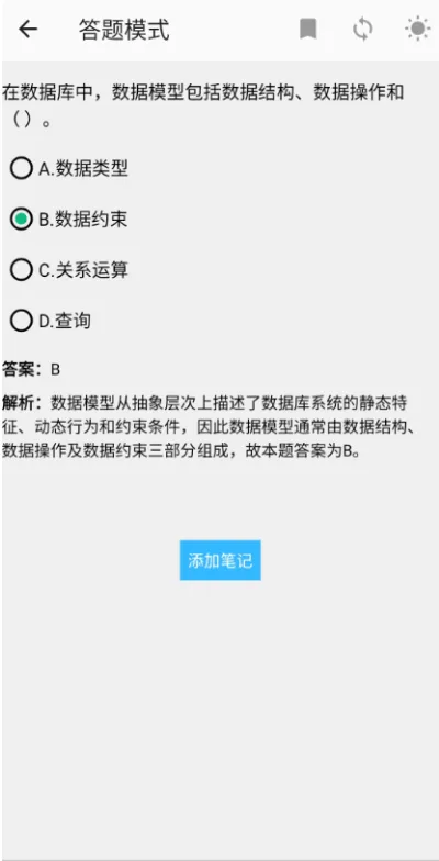 ���������office���(���������ˢ������)v1.4.41 �ٷ������ͼ