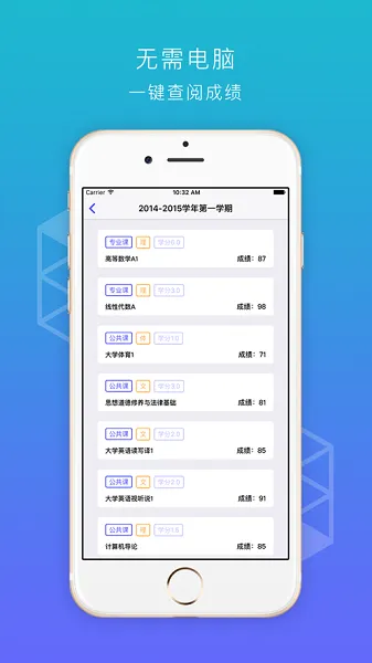 ��ʦϻ��2026�ٷ����°汾v3.1.6 �ٷ������ͼ