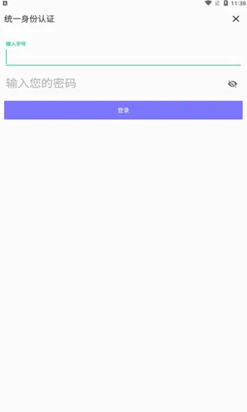 ��ʦϻ��2026�ٷ����°汾v3.1.6 �ٷ������ͼ