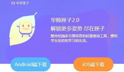 ��ʦϻ��2026�ٷ����°汾