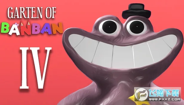 ����׶�԰4(�ֲ�ð����Ϸ)