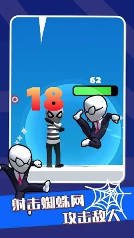 Ӣ��֮ʱ��׿���ֻ���v0.5.0 ��׿���ͼ