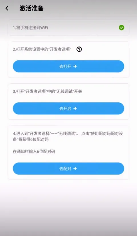 VMOS����2026���°汾