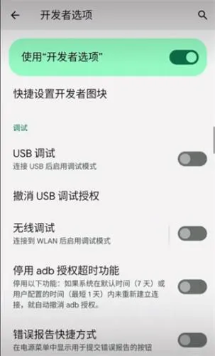 VMOS����2026���°汾