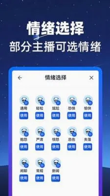 ��è����2026���°汾