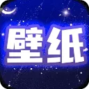 ���⶯̬��ֽ2026���°汾v4.5.3 �ֻ���
