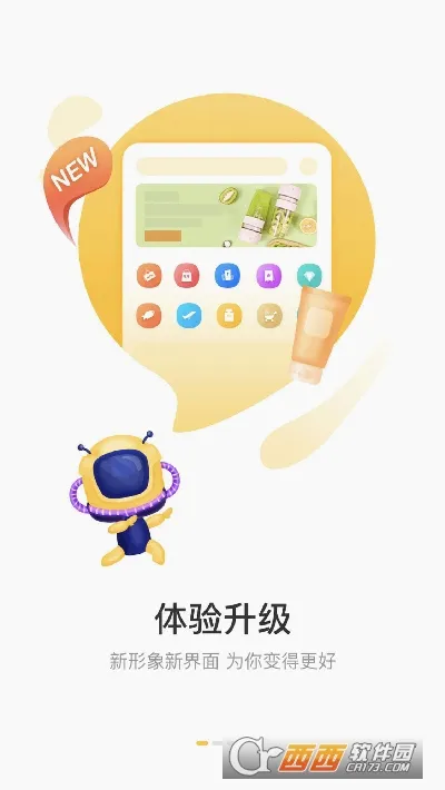 ������(���ﷵ��ƽ̨)v9.81.0 ��Ѱ��ͼ