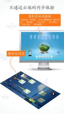 ��Ӱʱ����2026���°汾v5.0.0 �ٷ������ͼ