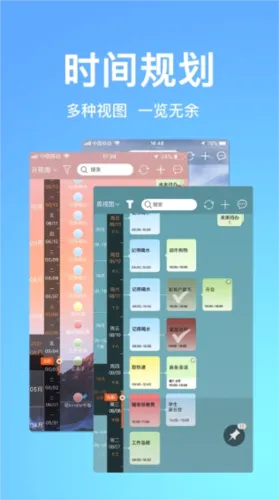 ��Ӱʱ����2026���°汾