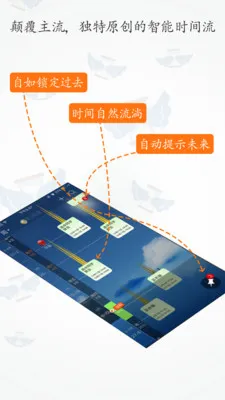 ��Ӱʱ����2026���°汾v5.0.0 �ٷ������ͼ