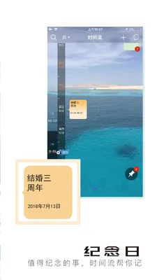 ��Ӱʱ����2026���°汾v5.0.0 �ٷ������ͼ
