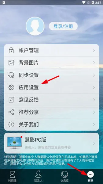 ��Ӱʱ����2026���°汾