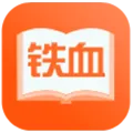 ��Ѫ���鰲׿���ֻ���v2.6.0 �ֻ���