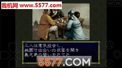 ����־6�����ֻ���v2021.11.08.17 �ٷ������ͼ