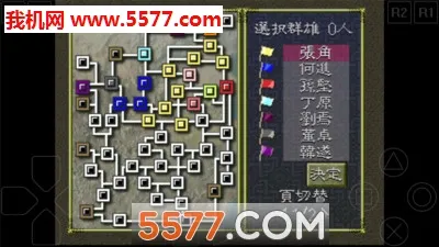 ����־6�����ֻ���v2021.11.08.17 �ٷ������ͼ