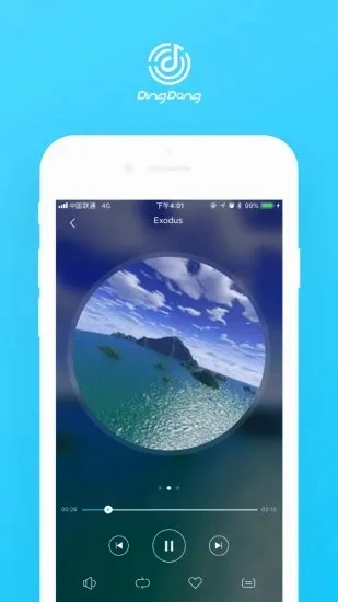 ��������(�����������)v3.8.2.918 ��׿���ͼ