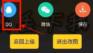 ��������2026�ٷ����°汾