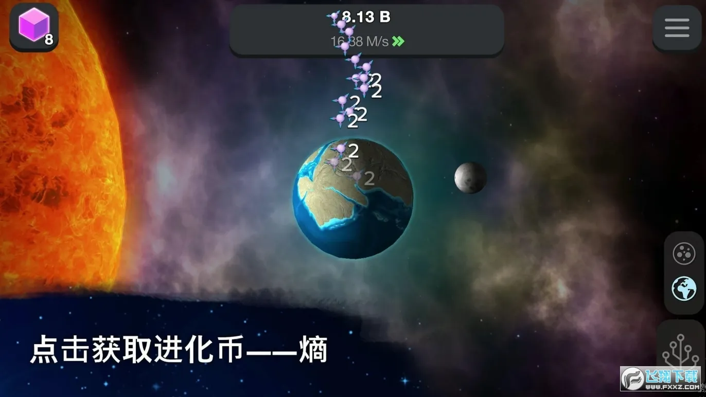 ��������(����Ԥ������)v2.0.27 �ֻ����ͼ