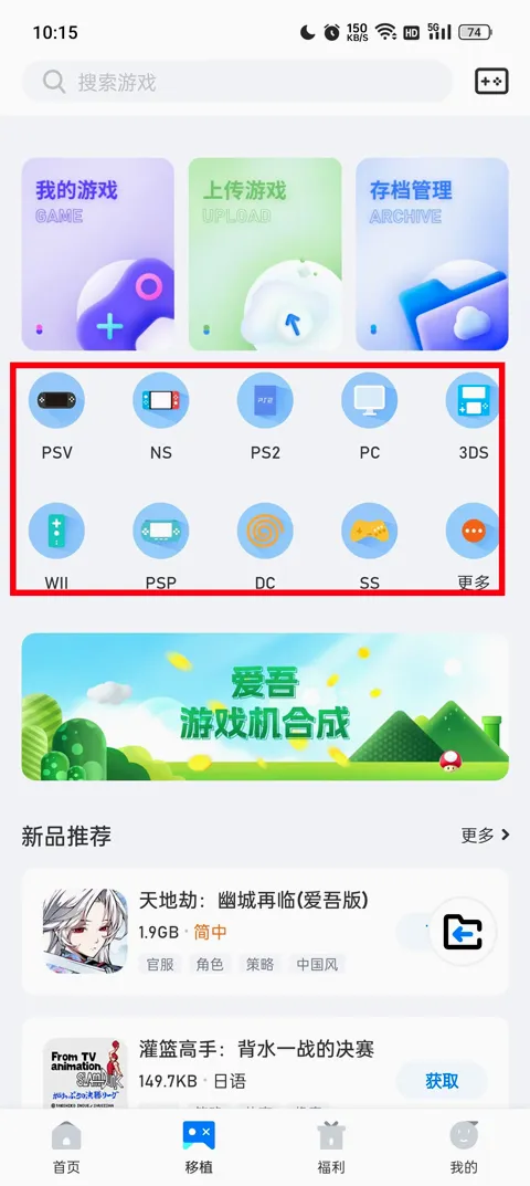 25��Ϸ����(���ξۺ�ƽ̨)