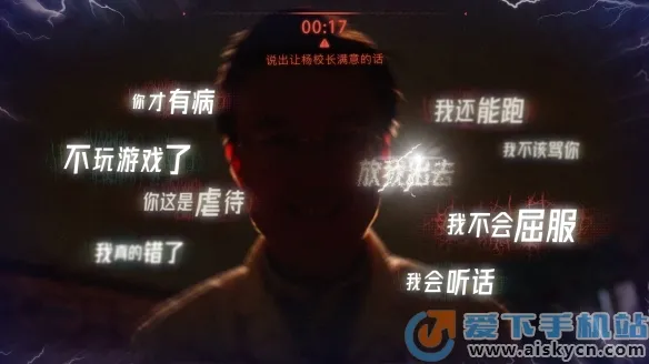 ��Խ13�ŷ�(���ɻ�����������)v1.1.6 �ֻ����ͼ