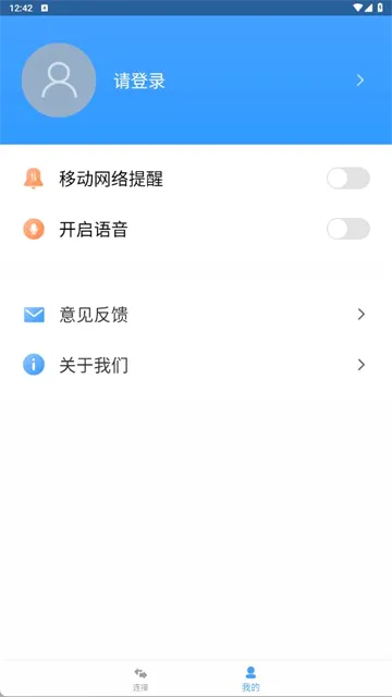 EVԶ��Э��2026���°汾