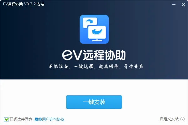 EVԶ��Э��2026���°汾