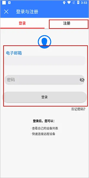 EVԶ��Э��2026���°汾