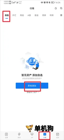 �����ּ���(�ƾ���Ѷ����)