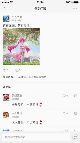 �λ���������2026���°汾