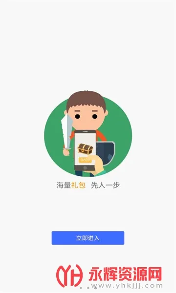�ΰɰ�׿���ֻ���
