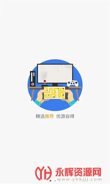 �ΰɰ�׿���ֻ���v1.3.1.1 ��Ѱ��ͼ