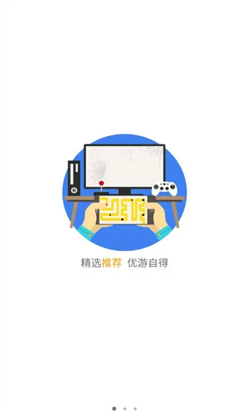 �ΰɰ�׿���ֻ���v1.3.1.1 ��Ѱ��ͼ
