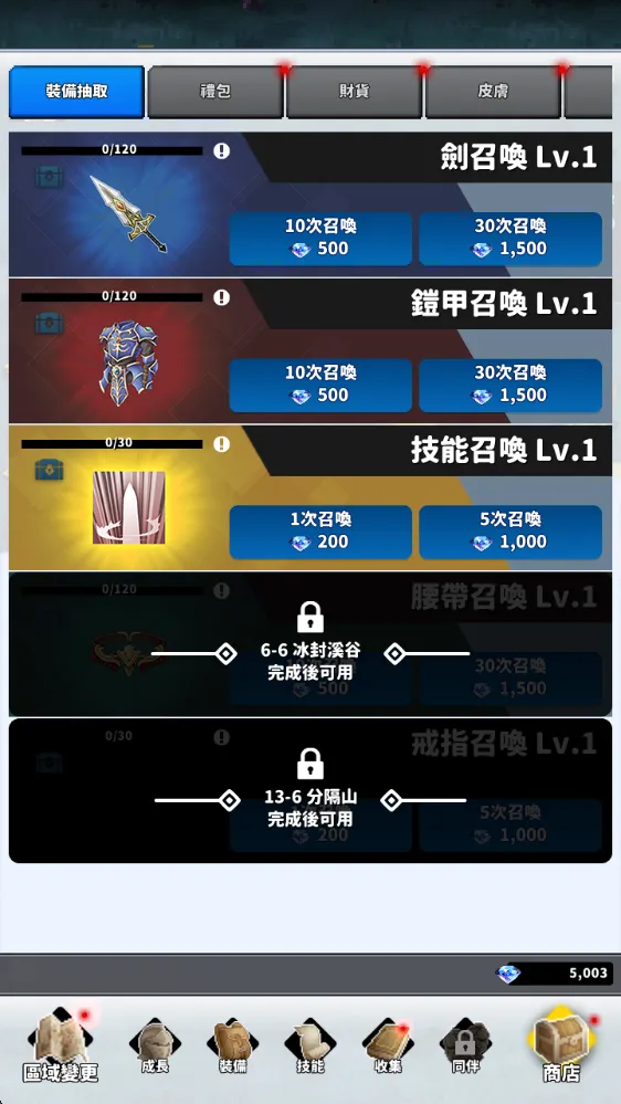 f��ð�ռ�1.92.04����˼����