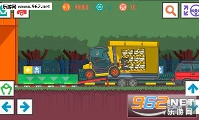 ��ѿ���˾��2�ƽ�����޽��v4.7 �ֻ����ͼ