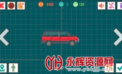 ��ѿ���˾��2�ƽ�����޽��v4.7 �ֻ����ͼ