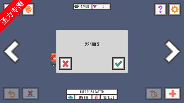 ��ѿ���˾��2�ƽ�����޽��