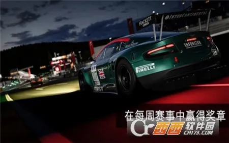 apex�����ƽ���������°�v1.23.3 �ٷ������ͼ