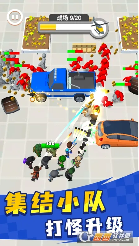 Ӣ��С�ֶ��ڹ���v1.0.3 ��Ѱ��ͼ