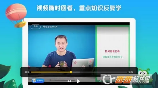 ���ϴ��������ֻ���