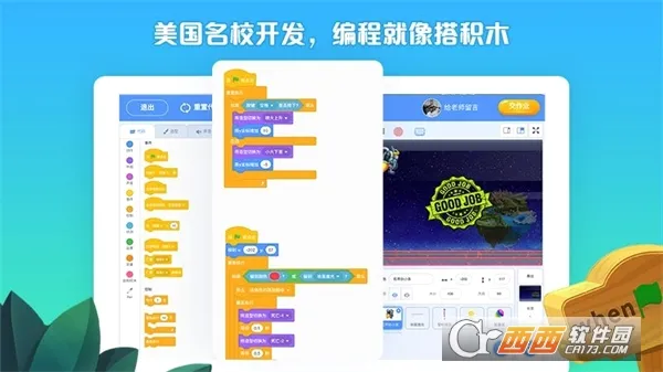 ���ϴ��������ֻ���v5.1.2 �ٷ������ͼ