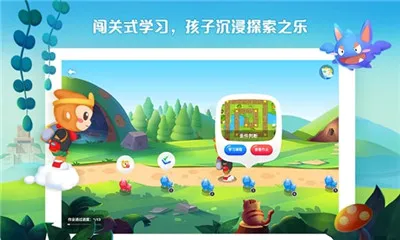 ���ϴ��������ֻ���