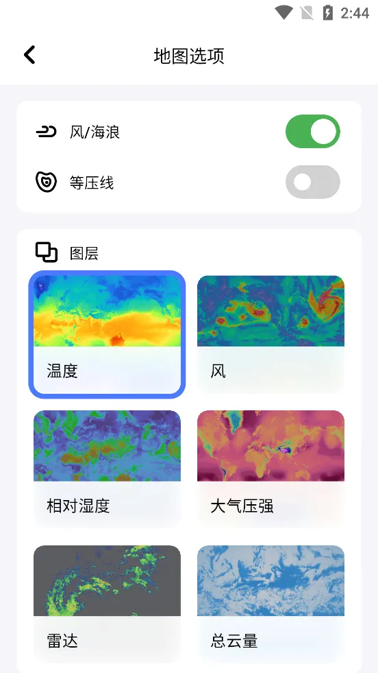 �ͷ�����(������ѯ����)v3.5.37 �ٷ������ͼ