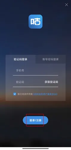 �����Ÿ�(�Ÿ��������)