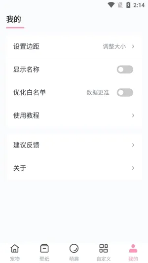 �������������ֻ���