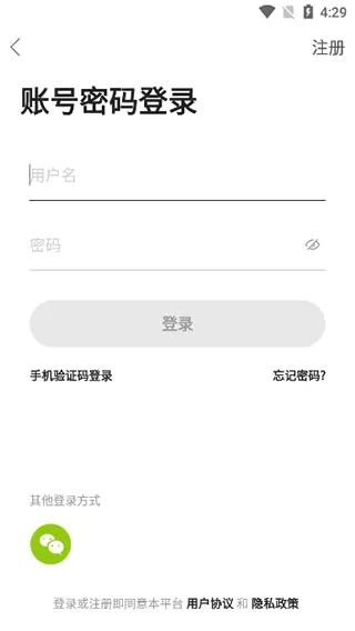 ��ũ������׿���ֻ���