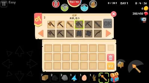 ����������ƽ��������ʯ���İ�