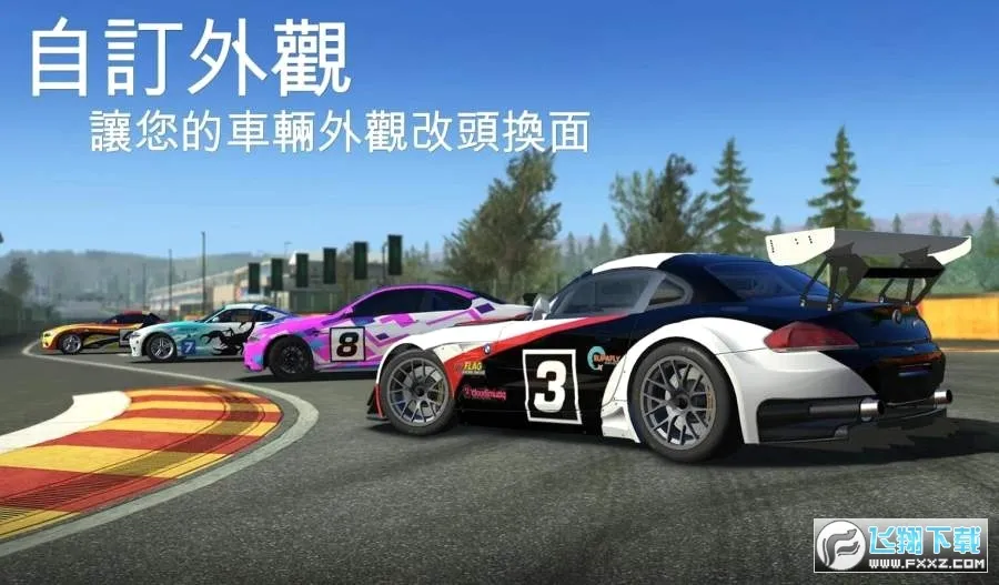 ��ʵ���������ƽ������v3.1 �ٷ������ͼ